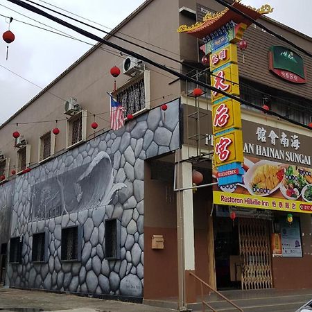 Sungai Lembing Yee Tai Cafe & Inn Экстерьер фото